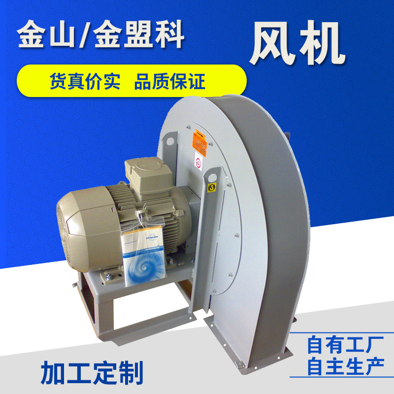 �L(f��ng)�C(j��)