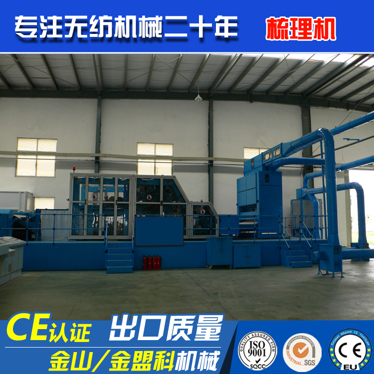 ��������C(j��)